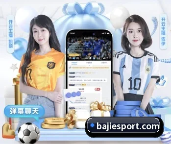 从赛前预告到赛后复盘 | BAJIESPORTS