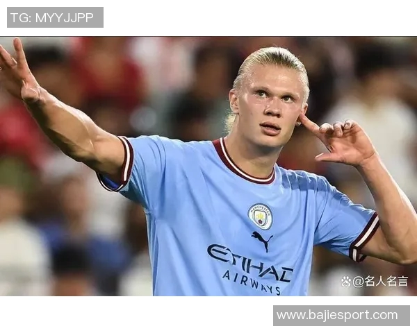 2026金球奖实力榜揭晓凯恩暂居第一姆巴佩哈兰德紧随其后