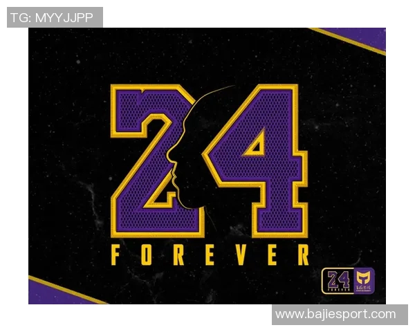 帕森斯称科比形象可替代Logo体现他在联盟中的重要地位